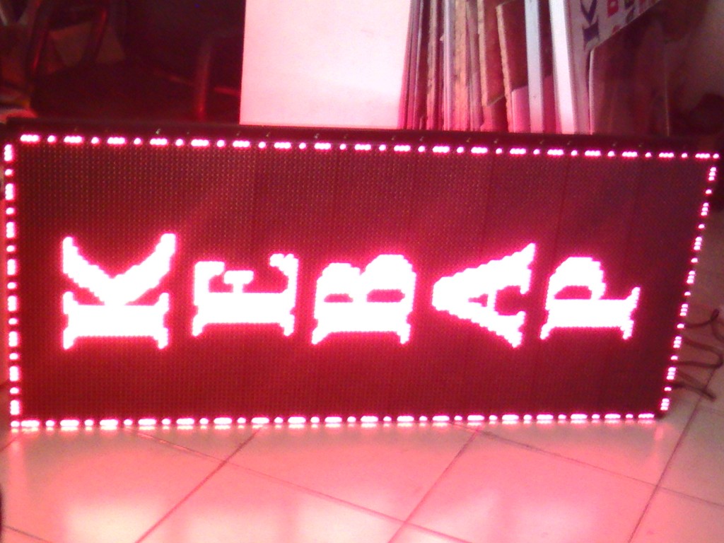 Kopyası IMG_20140903_093557